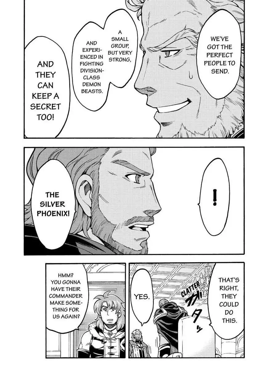 Knights AND Magic Chapter 48 24